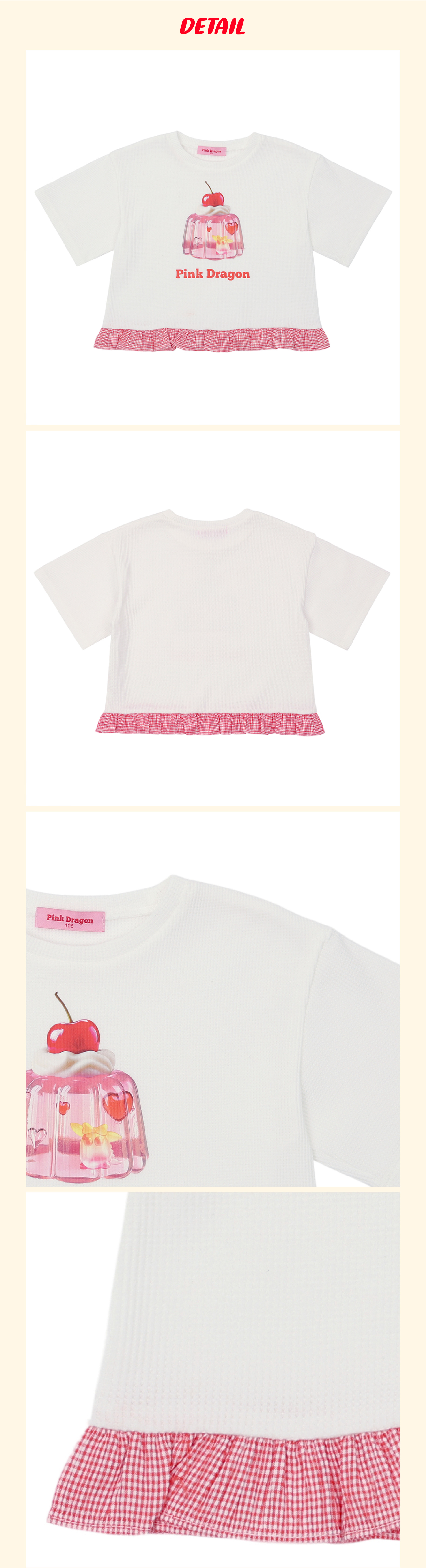 P52DBT030 WH 배색 디저트 TOP 4.jpg